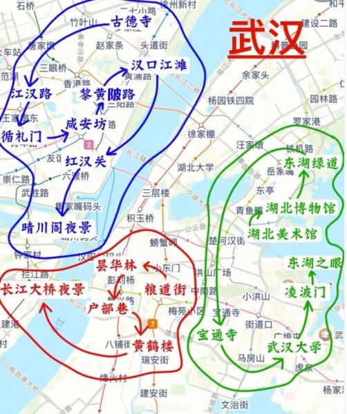 武汉旅游核心攻略【必看】 武汉旅游核心攻略【必看】
