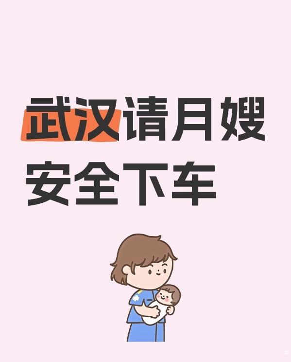 不会带孩子怎么办? 不会带孩子怎么办?