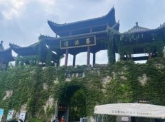 清凉寨门票 清凉寨门票